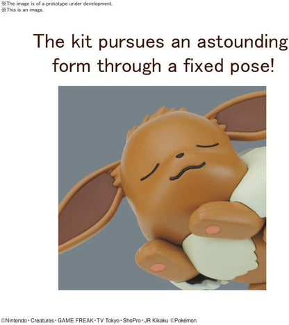 Bandai Hobby - Pokémon - #07 Eevee (Sleeping Pose), Bandai Spirits Pokémon Model Kit Quick!!