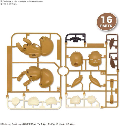 Bandai Hobby - Pokémon - #07 Eevee (Sleeping Pose), Bandai Spirits Pokémon Model Kit Quick!!